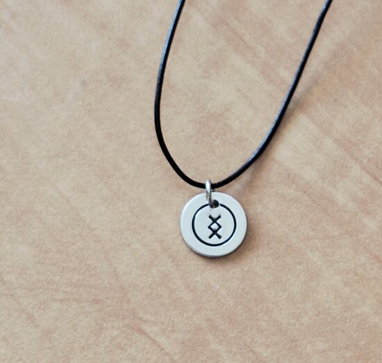 Kulons “INGWAZ” – slēptā potenciāla un iekšējās izaugsmes amulets – 12mm – RUNE-22